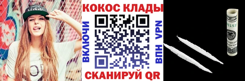 OMG вход  Туймазы  КОКАИН Боливия 