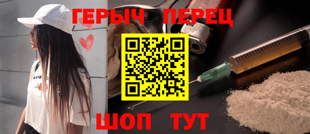 Туймазы  Лсд 25  Конопля  КОКАИН  Вход с VPN  Гашиш  APVP СК   Мефедрон кристаллы  ЭКСТАЗИ  Вейп ТГК 