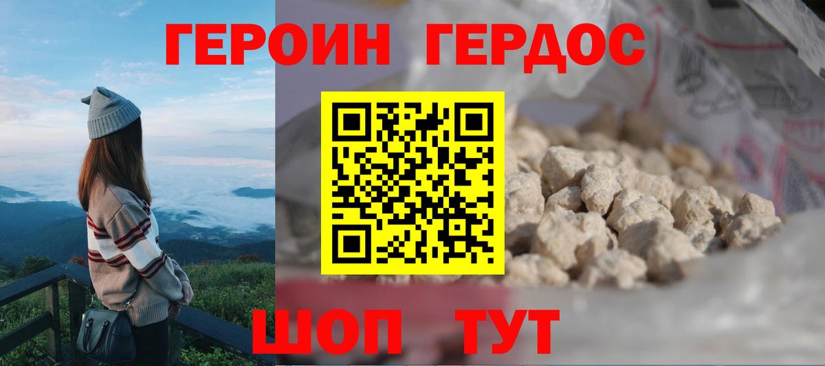 Меф Туймазы