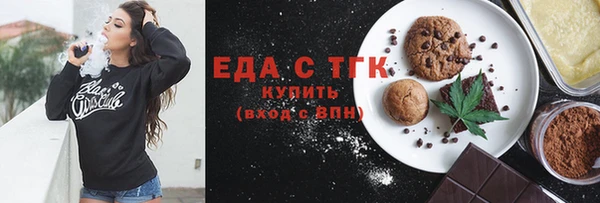 дмт Няндома