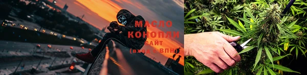 круглые Новозыбков