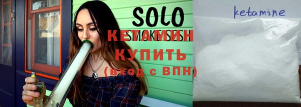 индика Новокубанск
