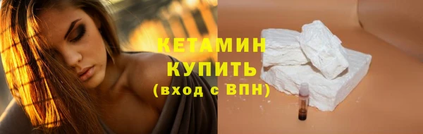 индика Новокубанск