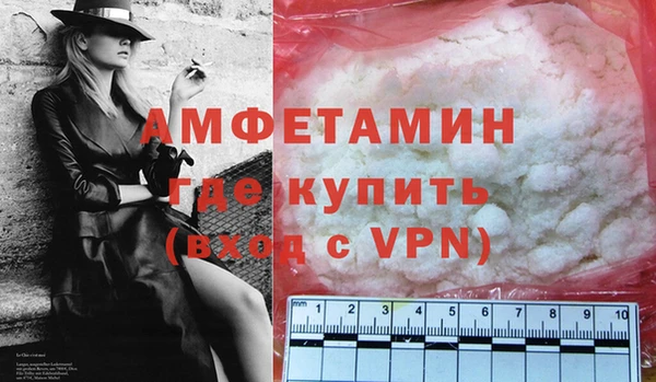 круглые Новозыбков