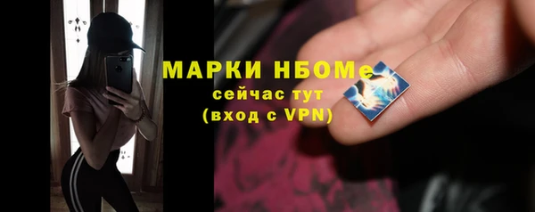 круглые Новозыбков