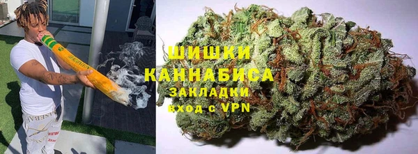дистиллят марихуана Сясьстрой