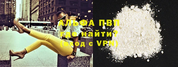 круглые Новозыбков