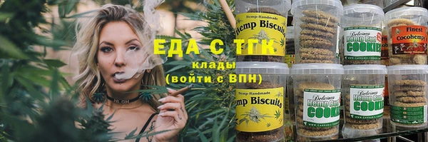 кокаин колумбия Сафоново