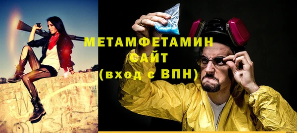 круглые Новозыбков