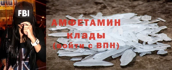 круглые Новозыбков