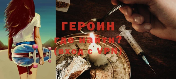 ешки Тайга