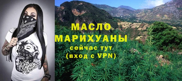 метадон Нягань