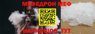 спиды Будённовск