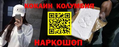 индика Волжск