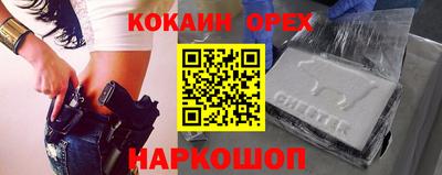 МДПВ Волгодонск