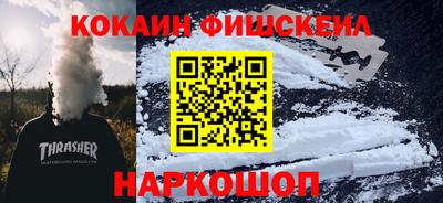 МДПВ Волгодонск
