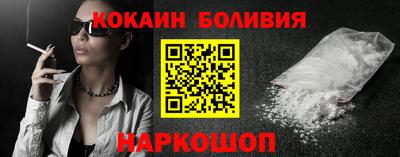 скорость mdpv Бузулук