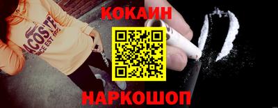 МДПВ Волгодонск