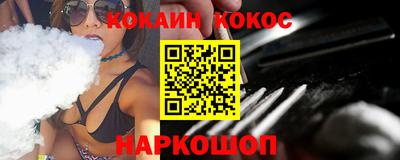скорость mdpv Волжский