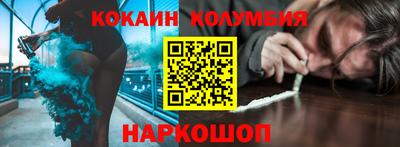 МДПВ Волгодонск