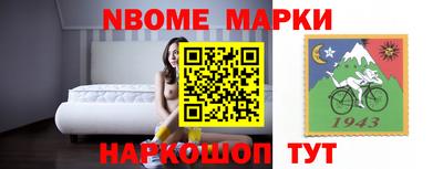 индика Волжск