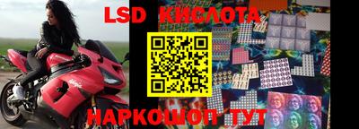 индика Волжск