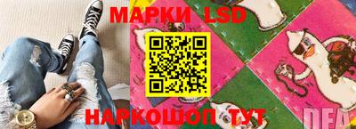МДПВ Волгодонск