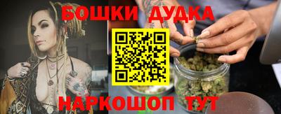 МДПВ Волгодонск
