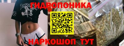 скорость mdpv Волжский