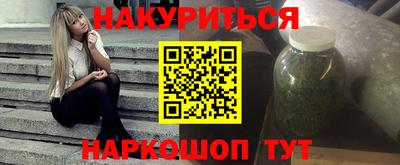 скорость mdpv Волжский