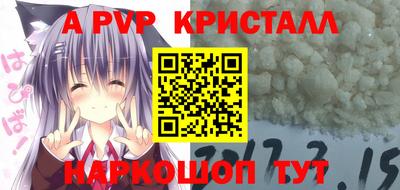 МДПВ Волгодонск
