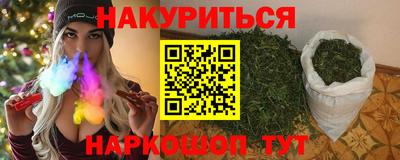 индика Волжск