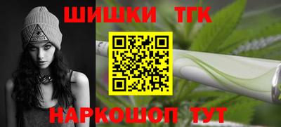 скорость mdpv Бузулук