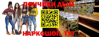 скорость mdpv Волжский