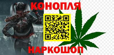 скорость mdpv Бузулук