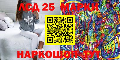 скорость mdpv Бузулук