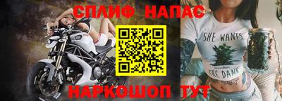 скорость mdpv Бузулук