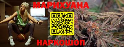 скорость mdpv Волжский