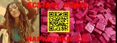 МДПВ Волгодонск