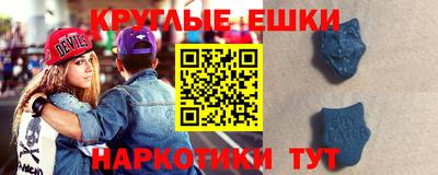 спиды Будённовск