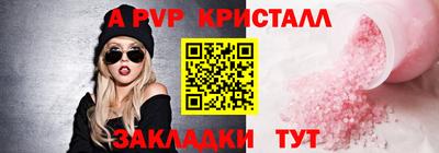 МДПВ Волгодонск