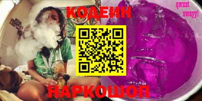МДПВ Волгодонск