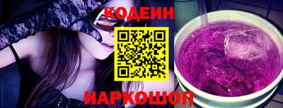 скорость mdpv Волжский