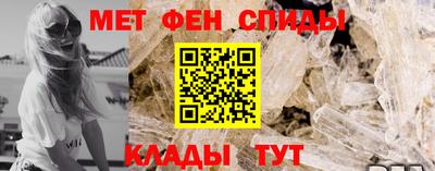 МДПВ Волгодонск