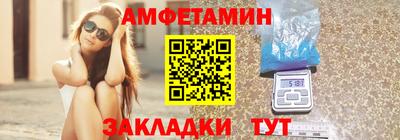 скорость mdpv Волжский