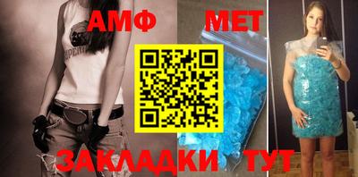 МДПВ Волгодонск