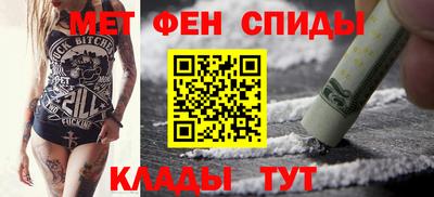 МДПВ Волгодонск