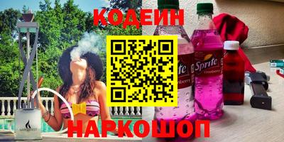 МДПВ Волгодонск