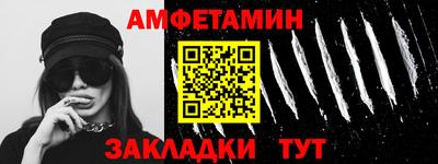 индика Волжск