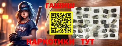 спиды Будённовск